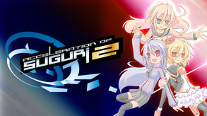 Acceleration of SUGURI 2 Teaser Trailer trailer thumbnail