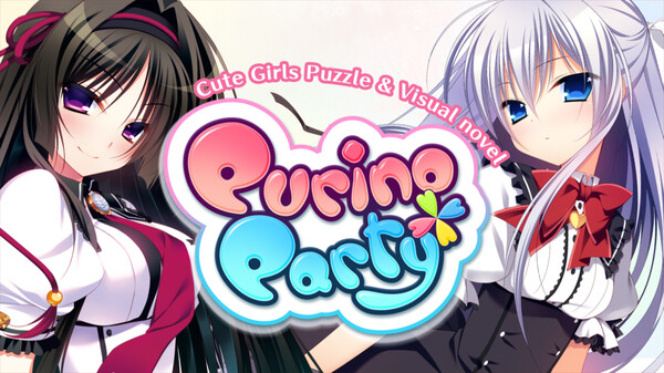 Purino Party trailer thumbnail