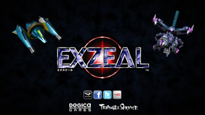 EXZeal Trailer trailer thumbnail