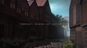 神明的一天世界PV trailer thumbnail