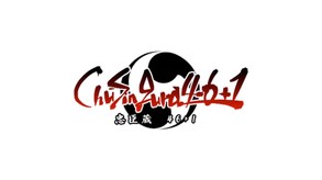 csg_2ndop trailer thumbnail