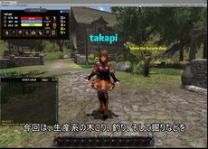 Locus Solus Trailer 02 trailer thumbnail