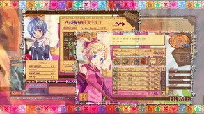 Dungeon Girl Trailer trailer thumbnail