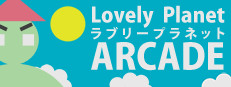 Lovely Planet Arcade Trailer trailer thumbnail