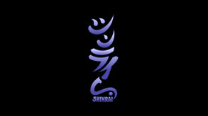 SHINRAI - Broken Beyond Despair trailer thumbnail