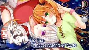 Ne no Kami OP trailer thumbnail