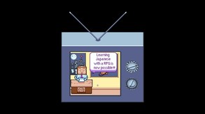 Super Toaster X: Learn Japanese Trailer trailer thumbnail