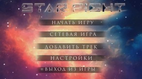 Star fight trailer thumbnail