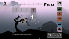 Tutorial trailer thumbnail