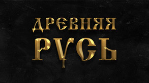 Steam Store Trailer trailer thumbnail