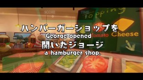 OneManVurgeR trailer thumbnail