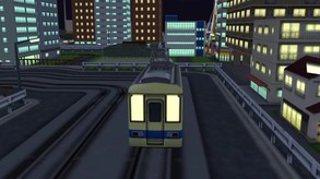 Japanese Trailer trailer thumbnail