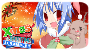Xmas Shooting - Scramble!! Gameplay Trailer trailer thumbnail