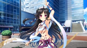 kagura trailer thumbnail