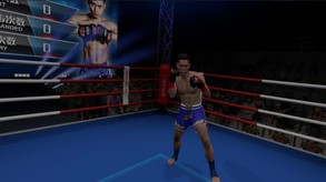 Real machine2 trailer thumbnail
