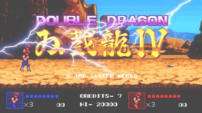 DoubleDragon4TrailerA trailer thumbnail