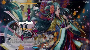 Bits trailer thumbnail