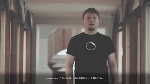 FOVE 0 trailer thumbnail