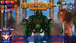 Toricky - Gameplay [ver.1.0.5] (Japanese) trailer thumbnail