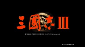 Trailer trailer thumbnail