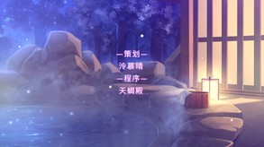 弗拉梅尔的奇迹宣传OP trailer thumbnail