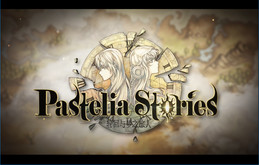 Teaser Trailer trailer thumbnail