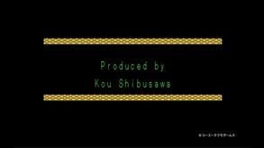Trailer trailer thumbnail