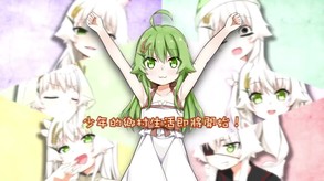 OP trailer thumbnail
