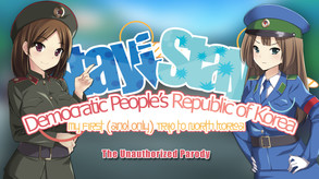 DPRK Trailer trailer thumbnail