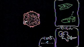Animation Digest trailer thumbnail
