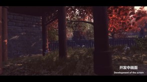 宣传片 trailer thumbnail