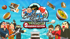 Counter Fight: Samurai Edition - Teaser Movie trailer thumbnail