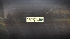 Trailer_EN trailer thumbnail
