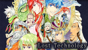 Lost Technology Trailer trailer thumbnail