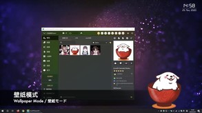 Live2DViewerEX PV trailer thumbnail