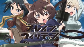 トレーラー trailer thumbnail