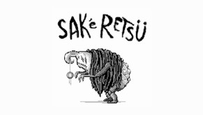 Sakeretsu - Launch Trailer | Klassen Games trailer thumbnail