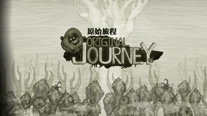 Original Journey Greenlight Trailer trailer thumbnail