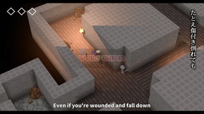 Users Game -- IRON WILL trailer thumbnail