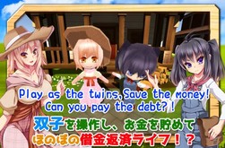 Twins of the Pasture trailer thumbnail