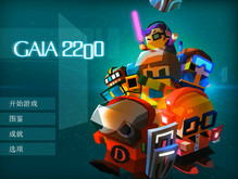 GAIA trailer thumbnail
