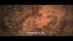 The Chronicles Of Dragon Wing-brief trailer thumbnail
