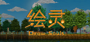 test trailer thumbnail