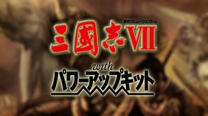 Trailer trailer thumbnail