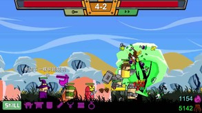 demo1 trailer thumbnail