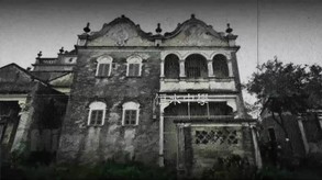 恒水中学连环虐杀 trailer thumbnail