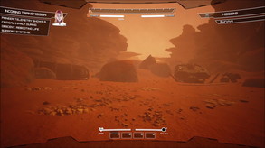 JCB Pioneer: Mars Teaser Trailer trailer thumbnail