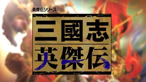 Movie trailer thumbnail