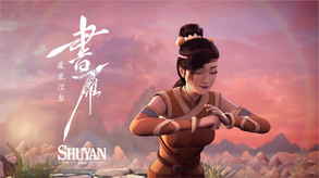 Teaser Trailer 2 ENG trailer thumbnail