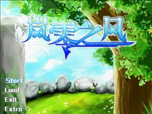 宣传片 trailer thumbnail